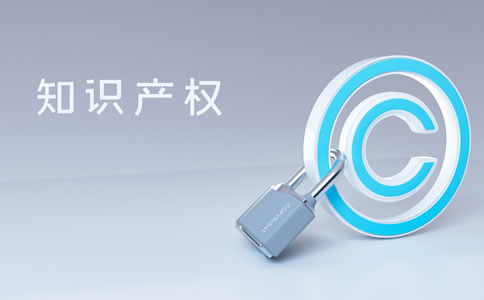 海南商標(biāo)注冊(cè)申請(qǐng)流程與條件有哪些？