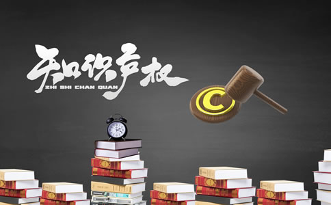 海南商標(biāo)注冊代辦如何選？