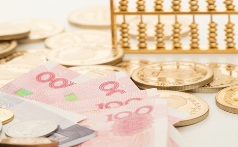 海南公司注冊(cè)代辦費(fèi)用、好處有哪些？